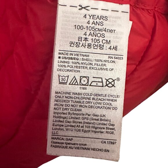 ColdControl Lite Quilted Jacket - Baby Gap 4T - Picture 4 of 4